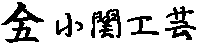 �| ���� ���X