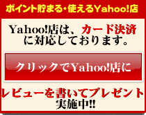 YahooXVKI[v