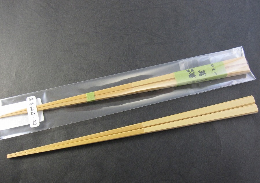 業務用・飲食店用すべらない竹箸のサンプルを無料でご送付｜やまご箸店