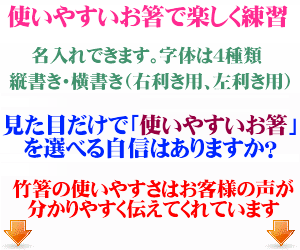 安心して使える使いやすい 子供 箸